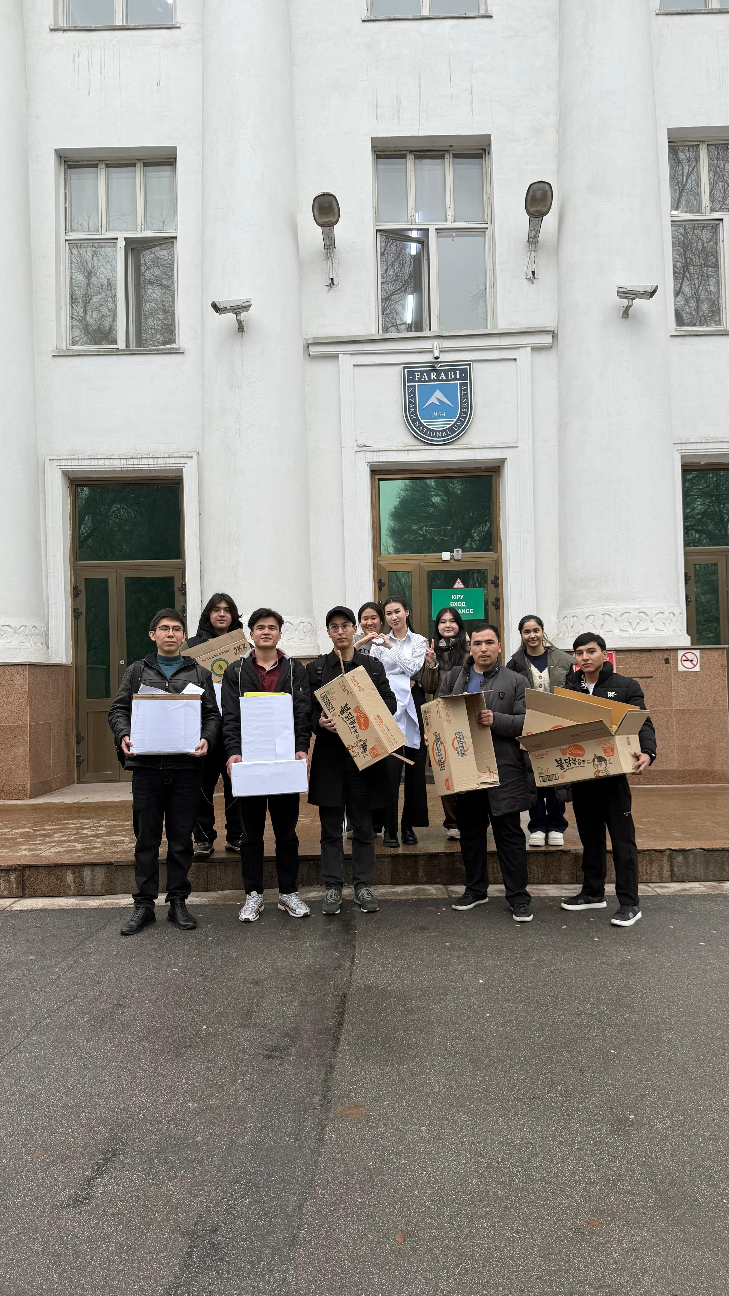 Эко-акция: макулатура – экология игілігі үшін